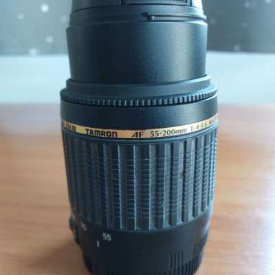 Tamron AF 55-200mm 1:4-5.6 Lens for Canon