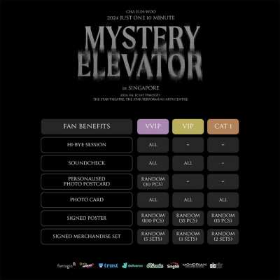 Cha Eun-woo 'Just One 10 Minute: Mystery Elevator' (VVIP Ticket)