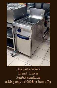 Gas pasta cooker