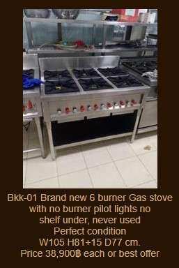 6 burner Gas stove