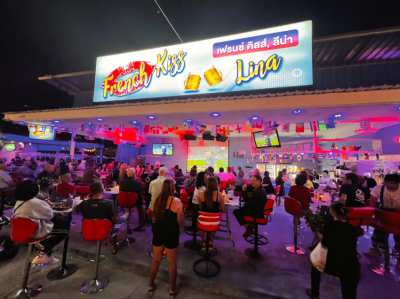 Exclusive Pattaya Nightlife Venue in Pattaya Tree Town: FrenchKiss Pub