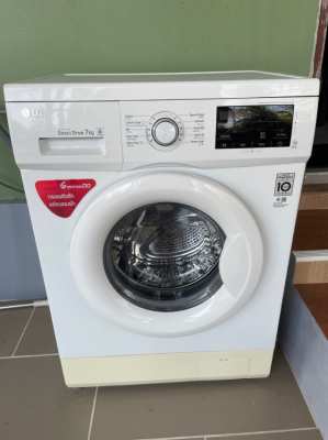 washing machine LG 7kg