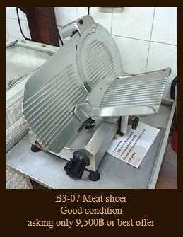 Meat slicer