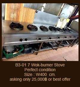 7 Wok-burner Stove