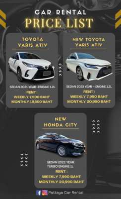 Prestige Cars For Rent @ 650 THB / day. 