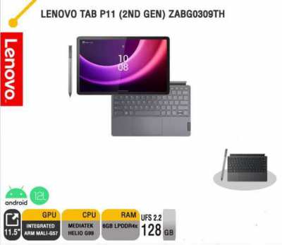 Lenovo Tab P11 LTE+WIFI (2nd Gen) Keyboard + Pen model: ZABG0309TH