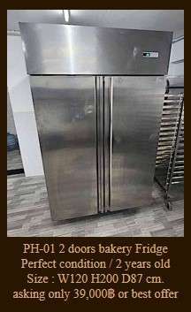 PH-01 2 doors bakery Fridge