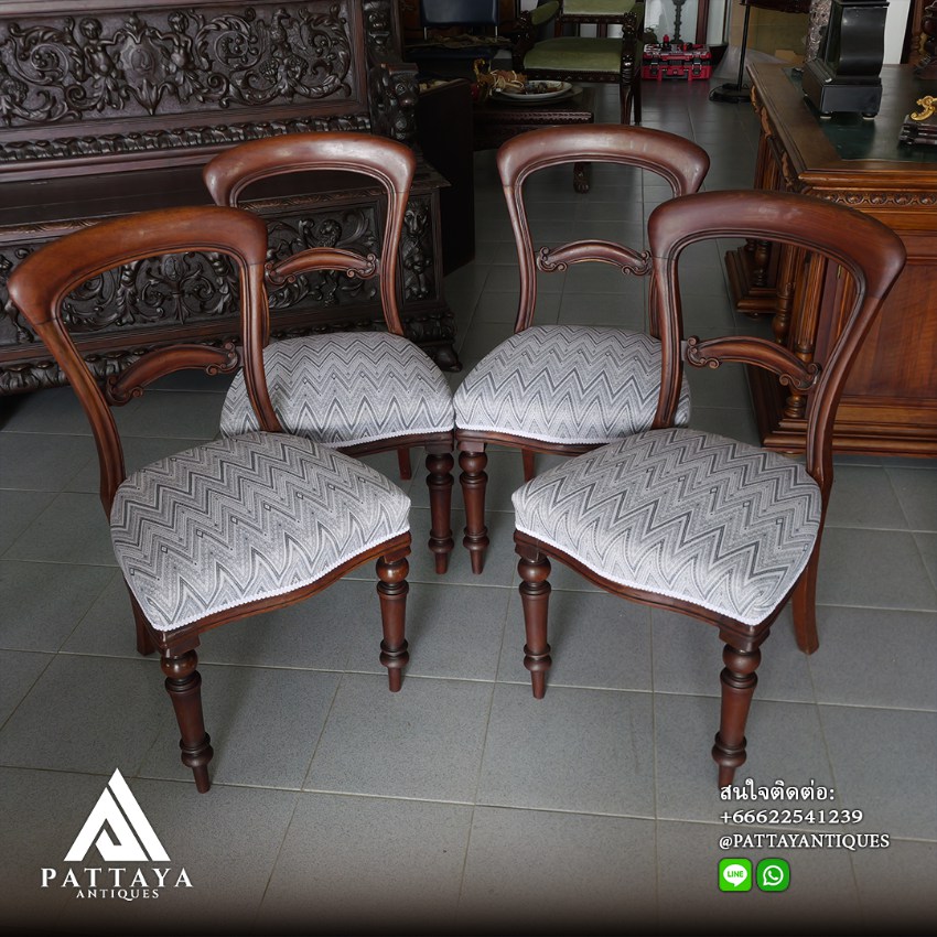 4 Antique Victorian Mahogany dining chairs 