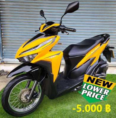 02/2021 Honda Click 125 - 34.900 ฿ Easy Finance by shop
