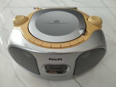 Philips CD Soundmachine AZ102S 
