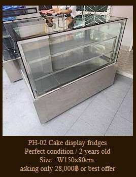 PH-02 Cake display fridges