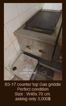 B3-17 counter top Gas griddle