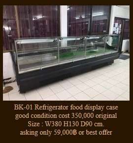 Refrigerator food display case