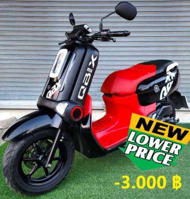 02/2021 Yamaha Q-BIX 125 32.900 ฿ Easy Finance by shop
