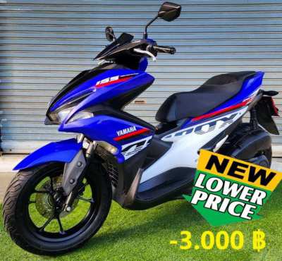 05/2021 Yamaha Aerox 155 48.900 ฿ Easy Finance by shop